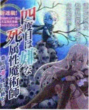 国产精品数码好物 扫地机器人实测