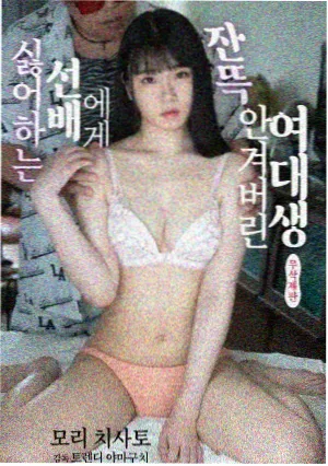 国产精品数码好物 智能手表实测
